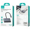 Hub USAMS SJ627HUB01 USB Typu C Szary Interfejs USB Typu C