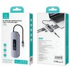 Stacja dokująca USAMS SJ643HUB01 USB Typu C Szary Interfejs USB Typu C