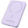 Powerbank BASEUS Magnetic Mini 5000mAh 20W Fioletowy Prąd wyjściowy [A] 2.22