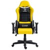 Fotel COBRA Rebel CR201 Żółto-czarny Materiał obicia Skóra ekologiczna PU
