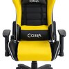 Fotel COBRA Rebel CR201 Żółto-czarny Zagłówek Tak