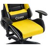 Fotel COBRA Rebel CR201 Żółto-czarny Kolor Żółto-czarny