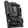 Płyta główna MSI MAG Z790 Tomahawk Max WiFi Obsługiwane procesory Intel Core i7