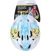 Kask DUNLOP 1057736 Wielokolorowy dla Dzieci (rozmiar XS) Materiał skorupy PVC
