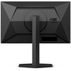 Monitor AOC G4 24G4X 23.8" 1920x1080px IPS 180Hz 0.5 ms [MPRT] Złącza Wyjście liniowe audio, HDMI 2.0 x 2, DisplayPort 1.4 x 1