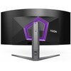 Monitor AOC Agon Pro AG456UCZD 44.5" OLED 3440x1440px 240Hz 0.03 ms [GTG] Curved Typ ekranu Zakrzywiony