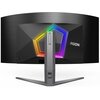 Monitor AOC Agon Pro AG456UCZD 44.5" OLED 3440x1440px 240Hz 0.03 ms [GTG] Curved Przekątna ekranu [cal] 44.5