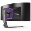 Monitor AOC Agon Pro AG456UCZD 44.5" OLED 3440x1440px 240Hz 0.03 ms [GTG] Curved Przekątna ekranu [cm] 113