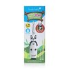 Szczoteczka soniczna BRUSH-BABY WildOnes Panda Typ Soniczna