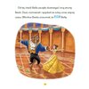 Książka Moje pierwsze bajki o księżniczkach Disney Księżniczka Ewa Tarnowska (miękka okładka) Liczba stron 72