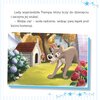 7 bajecznych opowiastek Disney Urocze zwierzątka Przedział wiekowy 3+