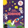 Książka z okienkami Kosmos