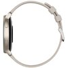 Smartwatch TRACER SMR2 Classy Beżowy Rozmiar wyświetlacza [cal] 1.39