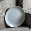Talerz LUMINARC Diwali Granit 19 cm Szary Kształt Okrągły