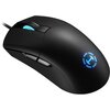 Mysz EDIFIER Hecate G4M Czarny Rozdzielczość 1600 dpi