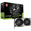 Karta graficzna MSI GeForce RTX 4070 Super Ventus 2X OC 12GB DLSS 3