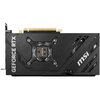 Karta graficzna MSI GeForce RTX 4070 Super Ventus 2X OC 12GB DLSS 3 Seria karty graficznej GeForce RTX z serii 40