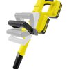 Podkaszarka akumulatorowa KARCHER 1.445-451.0 Akumulator w zestawie Tak