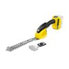 Nożyce do żywopłotu / trawy KARCHER GSH 18-20 1.444-200.0 200mm 18V akumulatorowe