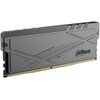 Pamięć RAM DAHUA DHI-DDR-C600UHD8G32 RGB 8GB 3200MHz