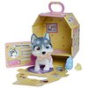 Zabawka SIMBA Pamper Petz Husky 105950135 Płeć Chłopiec