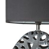 Lampa stołowa Dakota 387060 Czarny Moc [W] 40