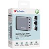 Ładowarka sieciowa VERBATIM GNC-240 GaN 240W  + Adapter EU/UK/US Szary Grubość [mm] 36
