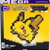 Klocki plastikowe MEGA Pokémon Pikachu HTH74 Model producenta Pikachu