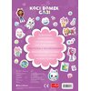 Kolorowanka Koci Domek Gabi Książecz-kot-ka z naklejkami (miękka okładka) Język wydania Polski