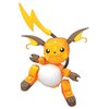 Klocki plastikowe MEGA Pokémon Ewolucja Pikachu HKT23 Płeć Chłopiec