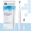 Szczoteczka soniczna HAXE HX701 Biały Wskaźniki Trybu pracy