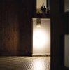 Lampka nocna EMOS P3314 Źródło światła w komplecie Tak