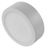Panel LED EMOS Nexxo ZM5123 Biały Źródło światła w komplecie Tak