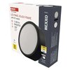 Panel LED EMOS Nexxo ZM5333 Czarny Pomieszczenie Do sypialni
