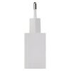 Ładowarka sieciowa EMOS V0125 15.5W Biały Wysokość [mm] 80