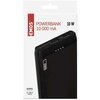 Powerbank EMOS Alpha 10S 10000 mAh 10W Czarny Liczba portów USB typ C 0