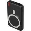 Powerbank EMOS WI 1023D 10000 mAh 22.5W Czarny