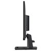 Monitor MSI PRO MP251 24.5" 1920x1080px IPS 1 ms [MPRT] Jasność ekranu [cd/m2] 300