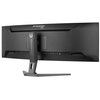 Monitor IIYAMA G-Master GCB4580DQSN-B1 44.5" 5120x1440px 165Hz 0.8 ms [MPRT] Curved Proporcje ekranu 32:9