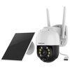 Kamera FOSCAM B4 4MP Zewnętrzna, Wi-Fi Łączność Wi-Fi 4 (802.11 b/g/n)