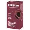 Kawa mielona EDUSCHO Classic Strong 0.25 kg Ilość robusty w mieszance 100%