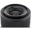 Obiektyw VILTROX AF 20mm f/2.8 Nikon Z Mocowanie obiektywu Nikon Z
