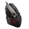 Mysz MAD CATZ M.O.J.O. M1 Rozdzielczość 12000 dpi