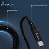 Kabel USB - USB-C EXTRALINK Smart Life Cable 15W 2 m Czarny Rodzaj Kabel