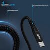 Kabel USB-C - USB-C EXTRALINK Smart Life Cable 100W 2m Czarny Gwarancja 24 miesiące