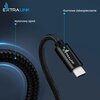 Kabel USB-C - USB-C EXTRALINK Smart Life Cable 240W 2 m Czarny Gwarancja 24 miesiące