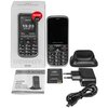 Telefon GÖTZE & JENSEN GFE39 Czarny Pamięć RAM 32 MB