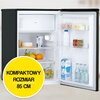 Lodówka CANDY COHS 45EB 85cm Czarna Roczne zużycie prądu 139 kWh = 159.85 zł
