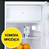 Lodówka CANDY COHS 45EB 85cm Czarna Liczba drzwi 1