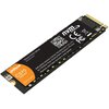 Dysk DAHUA C970 512GB SSD Rodzaj dysku SSD